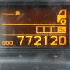 nissan diesel-ud-quon 2016 -NISSAN--Quon QKG-CG5ZA--JNCMM60GXGU-009520---NISSAN--Quon QKG-CG5ZA--JNCMM60GXGU-009520- image 16
