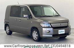 honda stepwagon-spada 2008 -HONDA--Spike DBA-GK1--GK1-1236735---HONDA--Spike DBA-GK1--GK1-1236735-