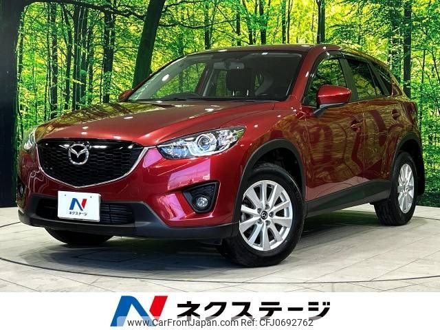 mazda cx-5 2012 -MAZDA--CX-5 LDA-KE2FW--KE2FW-105130---MAZDA--CX-5 LDA-KE2FW--KE2FW-105130- image 1