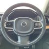 volvo xc90 2020 CFJ1640258 image 11