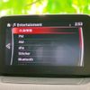 mazda demio 2017 CFJ1514551 image 11