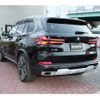 bmw x5 2024 -BMW--BMW X5 3CA-12EV30A--WBA12EV0709U26***---BMW--BMW X5 3CA-12EV30A--WBA12EV0709U26***- image 7