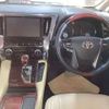 toyota alphard 2016 -TOYOTA--Alphard DAA-AYH30W--AYH30-0029823---TOYOTA--Alphard DAA-AYH30W--AYH30-0029823- image 7