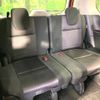 nissan serena 2019 -NISSAN--Serena DAA-HFC27--HFC27-032065---NISSAN--Serena DAA-HFC27--HFC27-032065- image 11