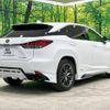 lexus rx 2020 -LEXUS--Lexus RX 6AA-GYL20W--GYL20-0012863---LEXUS--Lexus RX 6AA-GYL20W--GYL20-0012863- image 18