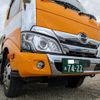 hino dutro 2019 -HINO--Hino Dutoro 2RG-XZU605M--XZU605-0026216---HINO--Hino Dutoro 2RG-XZU605M--XZU605-0026216- image 4