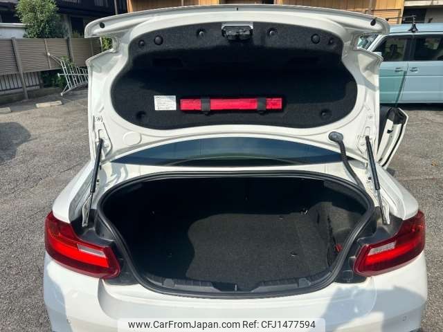bmw 2-series 2014 -BMW 【春日部 302ｿ3057】--BMW 2 Series DBA-1J30--WBA1J720X0VX31932---BMW 【春日部 302ｿ3057】--BMW 2 Series DBA-1J30--WBA1J720X0VX31932- image 2
