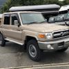 toyota landcruiser-70 2015 GOO_NET_EXCHANGE_0800057A30211022W001 image 4