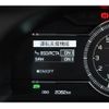 toyota 86 2022 -TOYOTA--86 ZN8--012112---TOYOTA--86 ZN8--012112- image 26