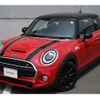 mini mini-others 2019 CFJ1544652 image 2