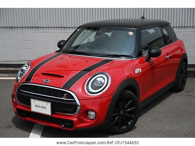 mini mini-others 2019 CFJ1544652 image 2