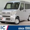 honda n-van 2019 quick_quick_JJ1_JJ1-3007591 image 1