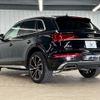 audi q5 2021 CFJ6946260 image 16