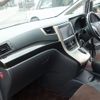 toyota alphard 2013 -TOYOTA--Alphard DBA-ANH20W--ANH20-8292645---TOYOTA--Alphard DBA-ANH20W--ANH20-8292645- image 16