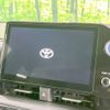 toyota voxy 2022 -TOYOTA--Voxy 6AA-ZWR95W--ZWR95-0004812---TOYOTA--Voxy 6AA-ZWR95W--ZWR95-0004812- image 5