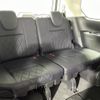 nissan serena 2019 -NISSAN--Serena DAA-HFC27--HFC27-056919---NISSAN--Serena DAA-HFC27--HFC27-056919- image 11