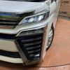 toyota vellfire 2018 -TOYOTA--Vellfire DBA-AGH30W--AGH30-0172043---TOYOTA--Vellfire DBA-AGH30W--AGH30-0172043- image 13