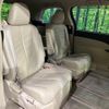 toyota estima-hybrid 2012 CFJ1672220 image 10
