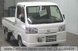 honda acty-truck 2014 -HONDA--Acty Truck HA9-1233248---HONDA--Acty Truck HA9-1233248-