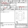 mazda cx-3 2018 CFJ1529403 image 7
