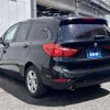 bmw 2-series 2016 CFJ1668248 image 7