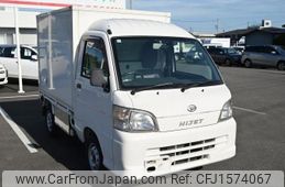daihatsu hijet-truck 2014 CFJ1574067
