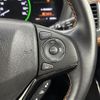 honda vezel 2016 -HONDA--VEZEL DAA-RU3--RU3-1217313---HONDA--VEZEL DAA-RU3--RU3-1217313- image 5