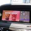 mercedes-benz s-class 2014 -MERCEDES-BENZ--Benz S Class DBA-222182--WDD2221822A043745---MERCEDES-BENZ--Benz S Class DBA-222182--WDD2221822A043745- image 7