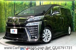 toyota vellfire 2019 -TOYOTA--Vellfire DBA-AGH30W--AGH30-0262956---TOYOTA--Vellfire DBA-AGH30W--AGH30-0262956-