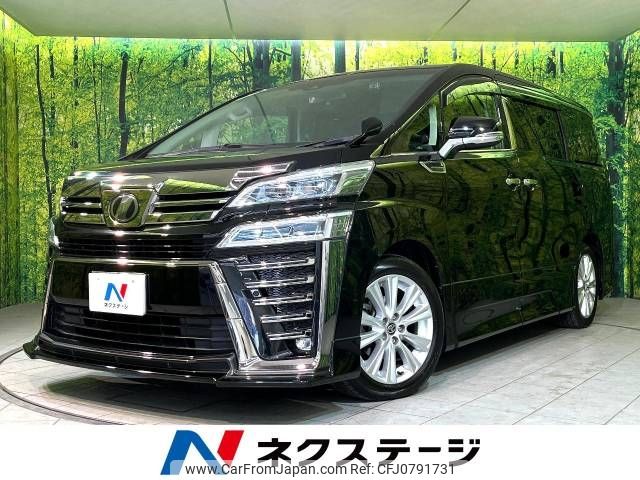 toyota vellfire 2019 -TOYOTA--Vellfire DBA-AGH30W--AGH30-0262956---TOYOTA--Vellfire DBA-AGH30W--AGH30-0262956- image 1