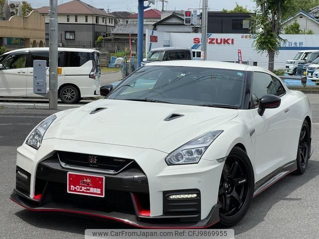 nissan gt-r 2017 quick_quick_DBA-R35_R35-081208 image 2