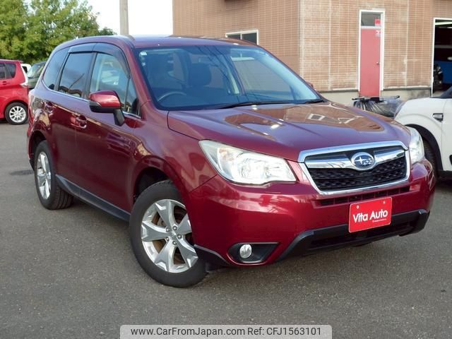 subaru forester 2014 CFJ1563101 image 2