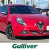 alfa-romeo giulietta 2016 CFJ1827821 image 1