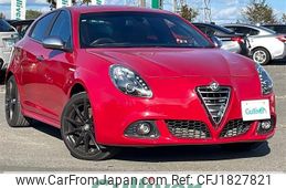 alfa-romeo giulietta 2016 CFJ1827821