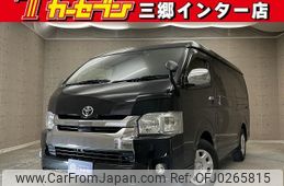 toyota regiusace-van 2020 quick_quick_TRH211K_TRH211-8009492