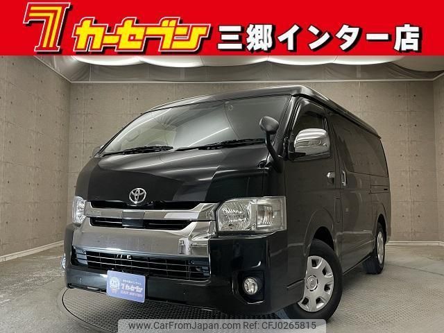 toyota regiusace-van 2020 quick_quick_TRH211K_TRH211-8009492 image 1