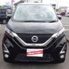 nissan dayz 2020 -NISSAN 【倉敷 580ﾕ5260】--DAYZ 5AA-B44W--B44W-0029390---NISSAN 【倉敷 580ﾕ5260】--DAYZ 5AA-B44W--B44W-0029390- image 19