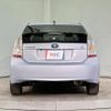 toyota prius 2011 CFJ1728269 image 16