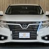 nissan elgrand 2016 -NISSAN--Elgrand DBA-TE52--TE52-082634---NISSAN--Elgrand DBA-TE52--TE52-082634- image 17