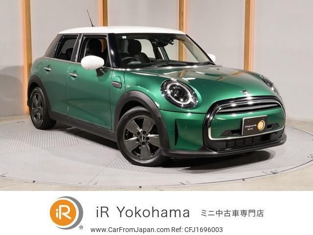 mini mini-others 2021 CFJ1696003 image 1