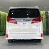 toyota alphard 2018 CFJ1723392 image 17