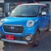 daihatsu cast 2015 -DAIHATSU 【名古屋 582ｲ3351】--Cast DBA-LA250S--LA250S-0026396---DAIHATSU 【名古屋 582ｲ3351】--Cast DBA-LA250S--LA250S-0026396- image 25