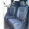 toyota voxy 2024 -TOYOTA--Voxy 6BA-MZRA95W--MZRA95-0019632---TOYOTA--Voxy 6BA-MZRA95W--MZRA95-0019632- image 11