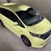 honda freed 2016 CFJ1630374 image 12
