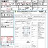 mazda demio 2015 quick_quick_DJ3AS_DJ3AS-102822 image 15