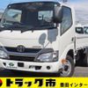 toyota dyna-truck 2017 quick_quick_TKG-XZC600_XZC600-0009654 image 1