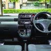 daihatsu hijet-van 2017 -DAIHATSU--Hijet Van EBD-S321V--S321V-0336792---DAIHATSU--Hijet Van EBD-S321V--S321V-0336792- image 7