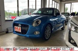 daihatsu copen 2022 -DAIHATSU--Copen 3BA-LA400K--LA400K-0051965---DAIHATSU--Copen 3BA-LA400K--LA400K-0051965-