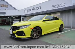 honda civic 2021 -HONDA 【豊橋 301ﾎ3353】--Civic ﾌﾒｲ--752561---HONDA 【豊橋 301ﾎ3353】--Civic ﾌﾒｲ--752561-