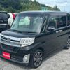 daihatsu tanto 2015 quick_quick_LA600S_LA600S-0288221 image 16